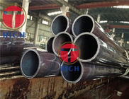 TORICH GOST 8731 10# 20# 16Mn Hot Rolled Seamless Steel Tubes for Gas Transportation