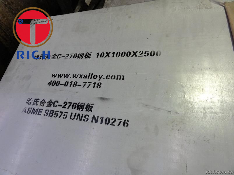 Tubo senza cuciture dell'acciaio legato del nichel di UNS N10276 C276 per la raffineria di petrolio chimica