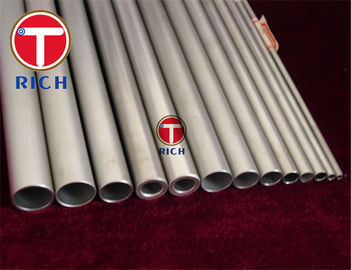 Un buon prezzo. Tubo saldato temprato luminoso OD 4mm - 1200mm dell'acciaio inossidabile di Astm A270 in linea