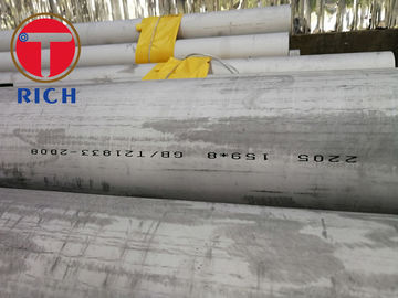 Un buon prezzo. La metropolitana GB/T21833 ASTM A276 S31083 dell'acciaio inossidabile del duplex 2205 ha temprato la superficie in linea