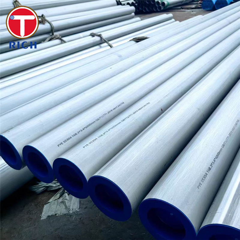 DIN 28180 X5CrNi18-10 Tubo per scambiatori di calore Tubi in acciaio inossidabile senza saldature per scambiatori di calore tubolari