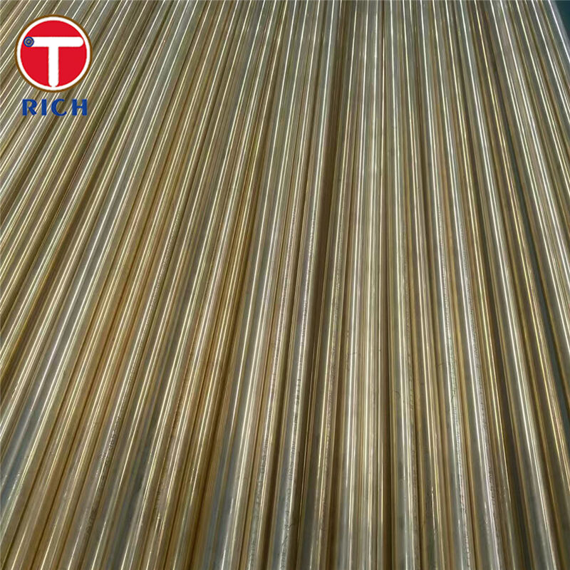 BFe10-1-1 Tubo condensatore in rame-nichel senza saldatura con resistenza alla corrosione e resistenza all'acqua di mare per un efficiente trasferimento di calore