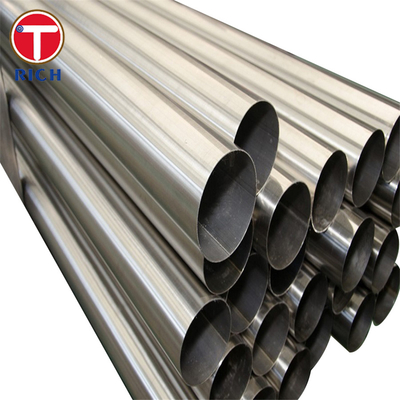 Un buon prezzo. ASTM B751 UNS N06600 Tubo saldato in lega di inconel 600 di nichel per esigenze generali in linea