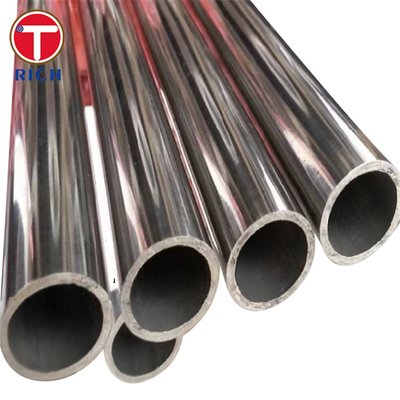 Un buon prezzo. DIN 28180 X5CrNi18-10 Tubo per scambiatori di calore Tubi in acciaio inossidabile senza saldature per scambiatori di calore tubolari in linea