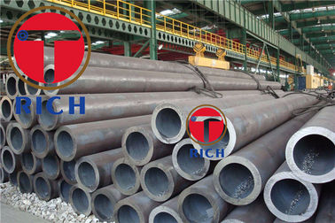 Un buon prezzo. Inconel 601 600 625 senza cuciture e metropolitana saldata dell'acciaio legato del nichel in linea