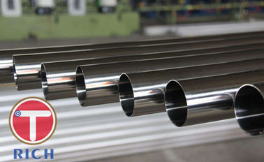 Un buon prezzo. Laminatoio per tubi austenitico dell'acciaio inossidabile Qbt2467 finito per industria alimentare in linea