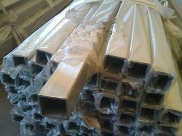 Un buon prezzo. Tubo saldato laminato a caldo dell'acciaio inossidabile, spessore senza cuciture dell'asta di perforazione 0.4-30mm in linea