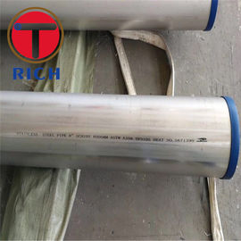 Un buon prezzo. Tubo senza cuciture d'acciaio laminato a caldo saldato della metropolitana GB/T 21832 ss per la consegna liquida in linea
