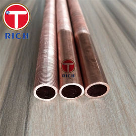 Un buon prezzo. Rivestimento temprato 12.7×1.2mm di rame senza cuciture della metropolitana C10200 B75 della lega dell'aletta bassa in linea