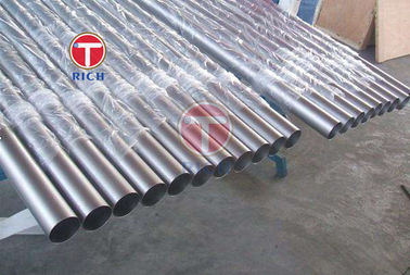 Un buon prezzo. Tubo standard dell'acciaio legato del nichel di UNS N08825 ASTM B163 in linea