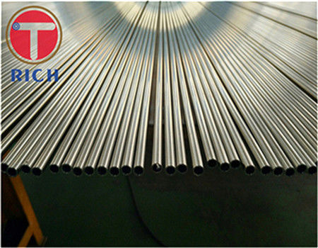 Un buon prezzo. uno spessore di 600 625 di Inconel metropolitane senza cuciture/tubo 0.5mm in linea