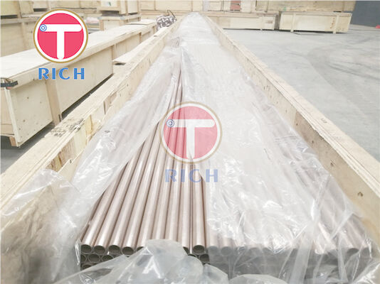 Un buon prezzo. Tubo dell'acciaio legato di OD12mm ASTM B111 C70400 C70600 in linea